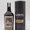 Guyana 16 Jahre Uitvlugt Distillery 370 Fl.