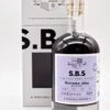 SBS Guyana 1994 Enmore Single Barrel Selection Rum