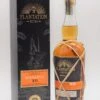 Barbados XO Single Cask Collection Amburana Finish