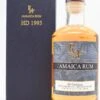 Jamaica HD 1993 Rum