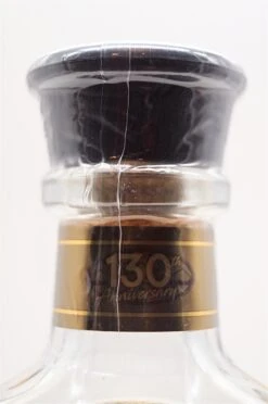 Centenario Single Estade Rum 18 Jahre -Baileys Verkäufe dsc08505