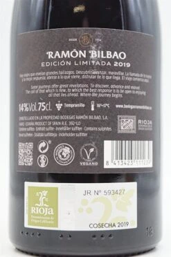 Rioja EDICIÒN LIMITADA 2019 -Baileys Verkäufe dsc08735