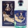 Ocean Water Gin