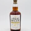 10 Jahre Virgin Oak Bourbon Cask Limited Edition Rum